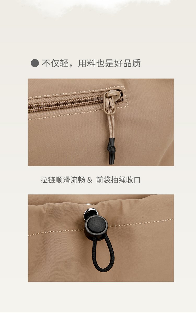 Women's Soft Everyday Nylon Shoulder Bag detail 37