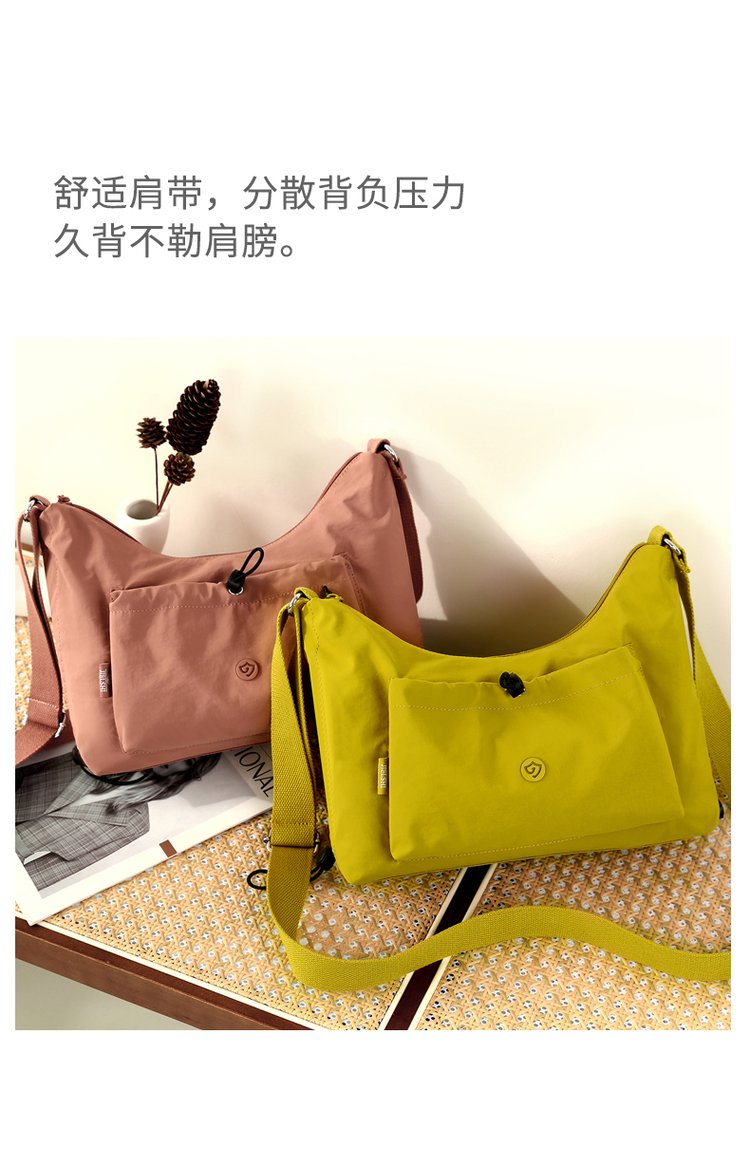 Women's Soft Everyday Nylon Shoulder Bag detail 38