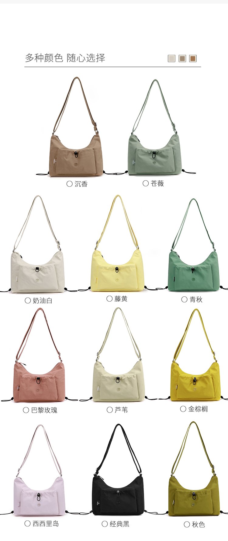 Women's Soft Everyday Nylon Shoulder Bag detail 5