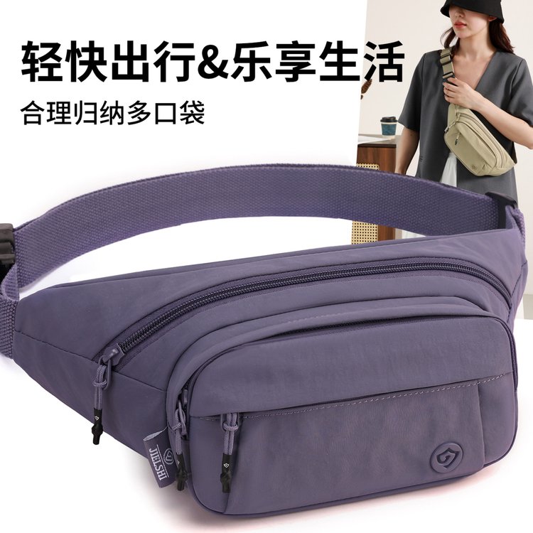 Women's Multi-Pocket Nylon Waist Bag view 2