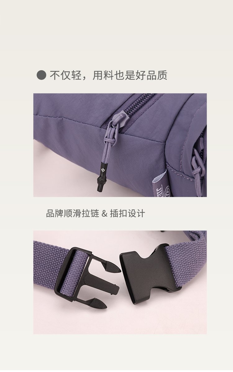 Women's Multi-Pocket Nylon Waist Bag detail 11