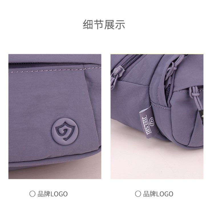 Women's Multi-Pocket Nylon Waist Bag detail 18