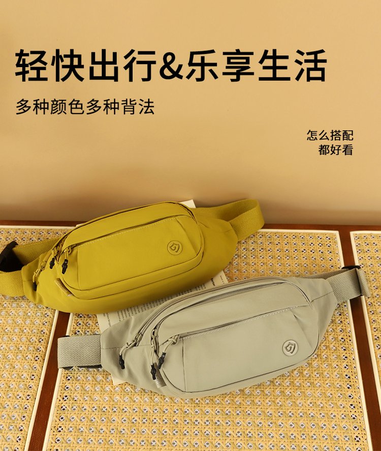 Women's Multi-Pocket Nylon Waist Bag detail 24