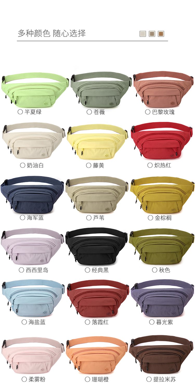 Women's Multi-Pocket Nylon Waist Bag detail 28