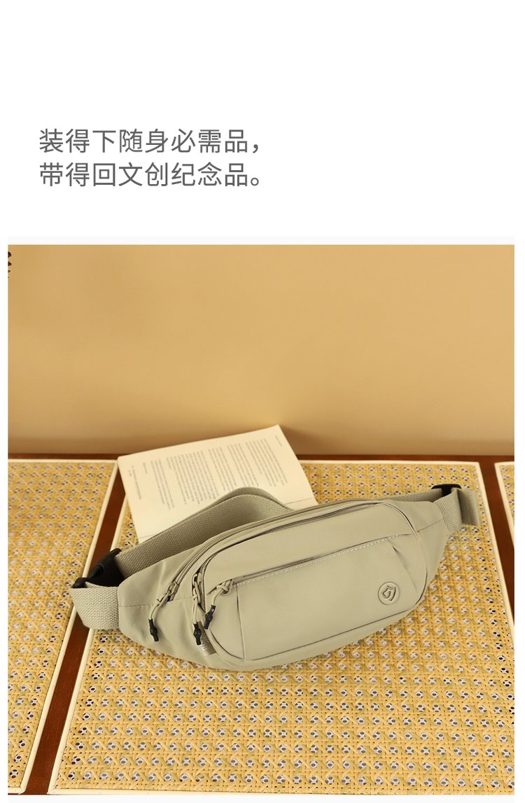 Women's Multi-Pocket Nylon Waist Bag detail 37