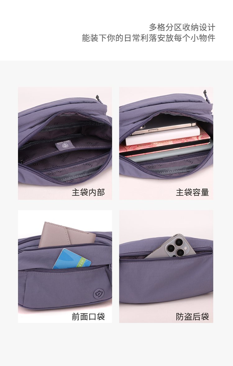 Women's Multi-Pocket Nylon Waist Bag detail 38