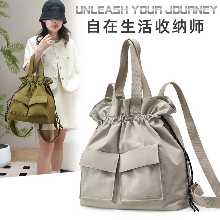 Women's Casual Nylon Backpack view 1