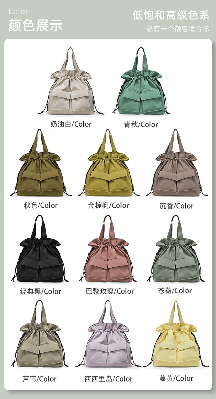 Women's Casual Nylon Backpack detail 14