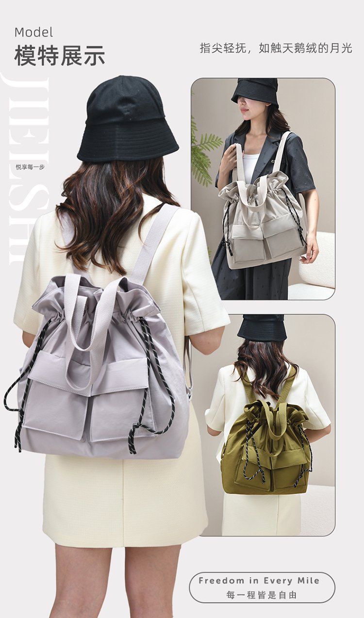 Women's Casual Nylon Backpack detail 15