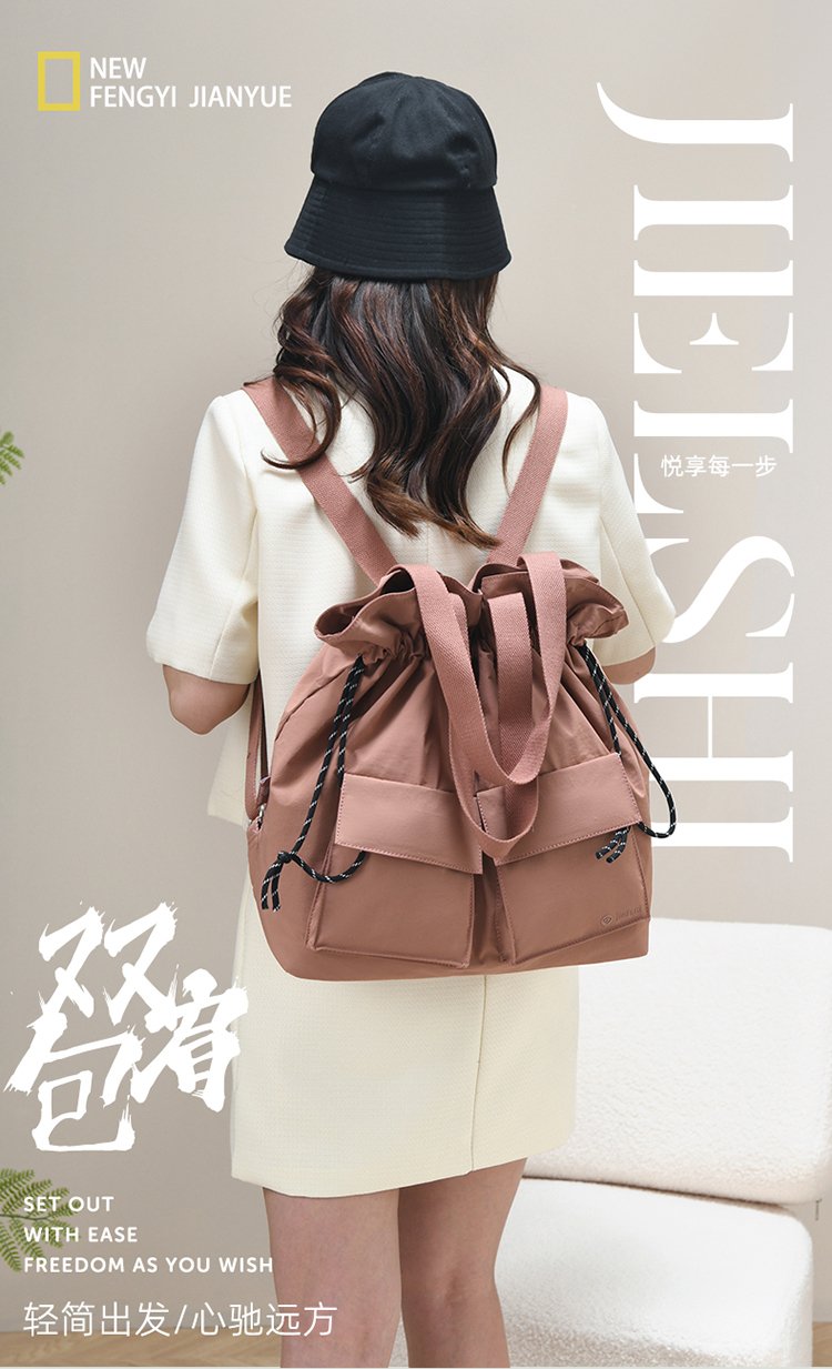 Women's Casual Nylon Backpack detail 1