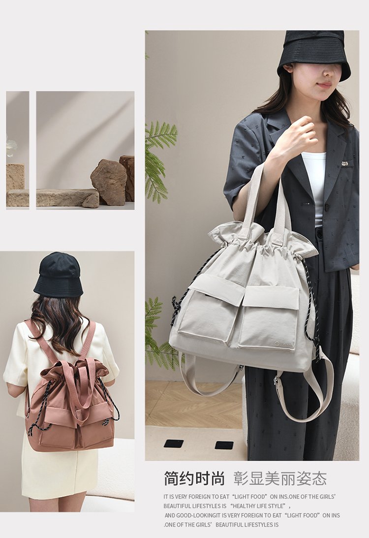 Women's Casual Nylon Backpack detail 19
