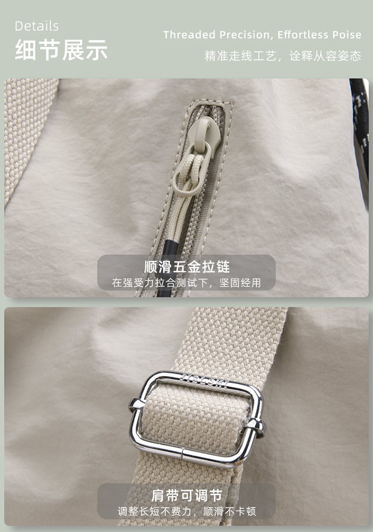 Women's Casual Nylon Backpack detail 27
