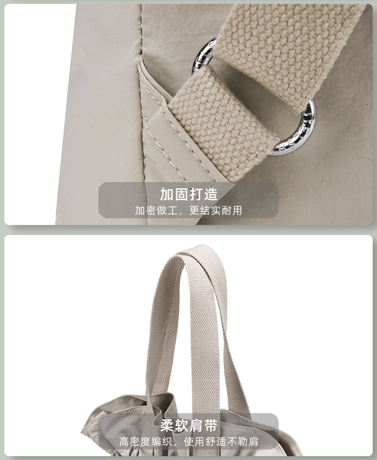 Women's Casual Nylon Backpack detail 28