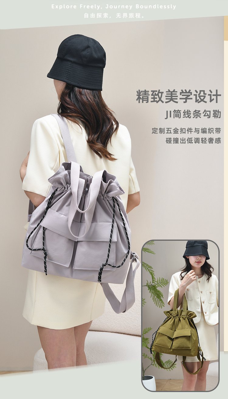 Women's Casual Nylon Backpack detail 31