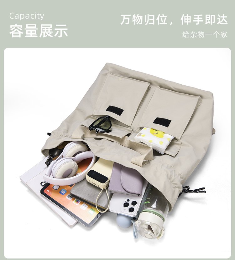Women's Casual Nylon Backpack detail 39