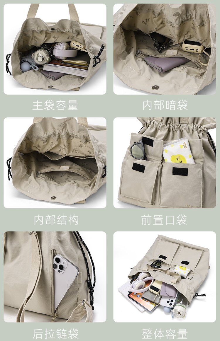 Women's Casual Nylon Backpack detail 40