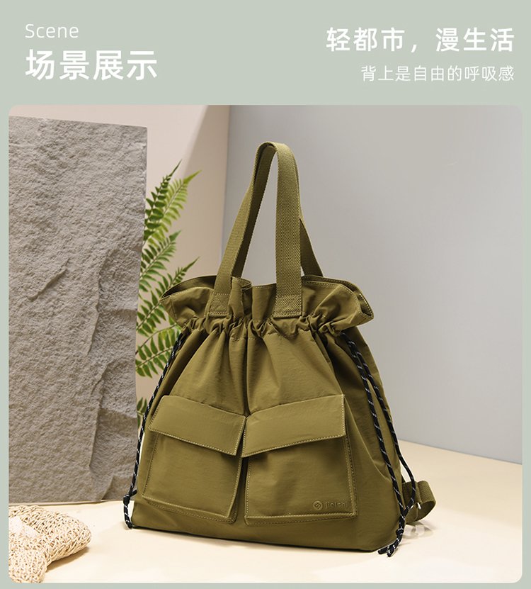 Women's Casual Nylon Backpack detail 4