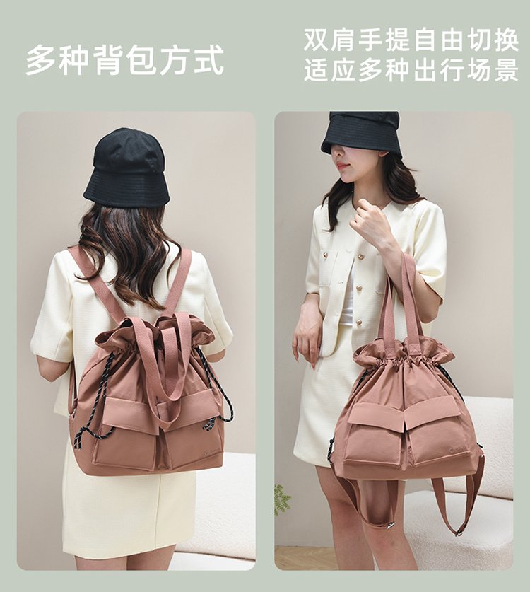Women's Casual Nylon Backpack detail 8