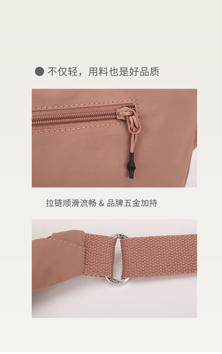 Women's Casual Nylon Shoulder Bag detail 11