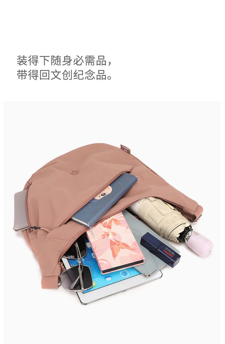 Women's Casual Nylon Shoulder Bag detail 14