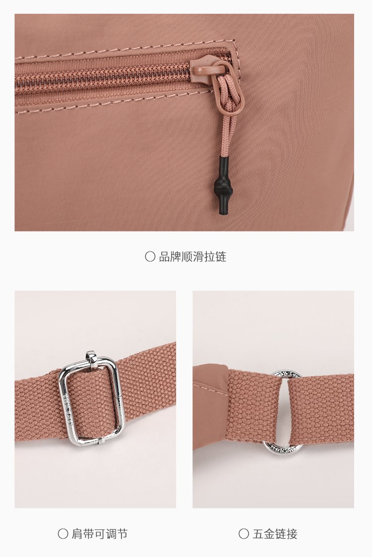 Women's Casual Nylon Shoulder Bag detail 20