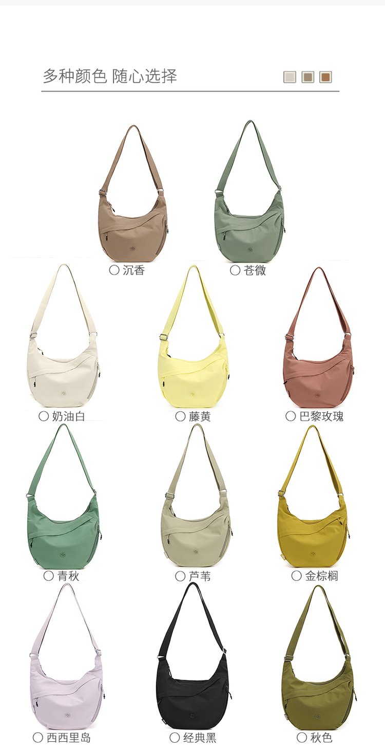 Women's Casual Nylon Shoulder Bag detail 28