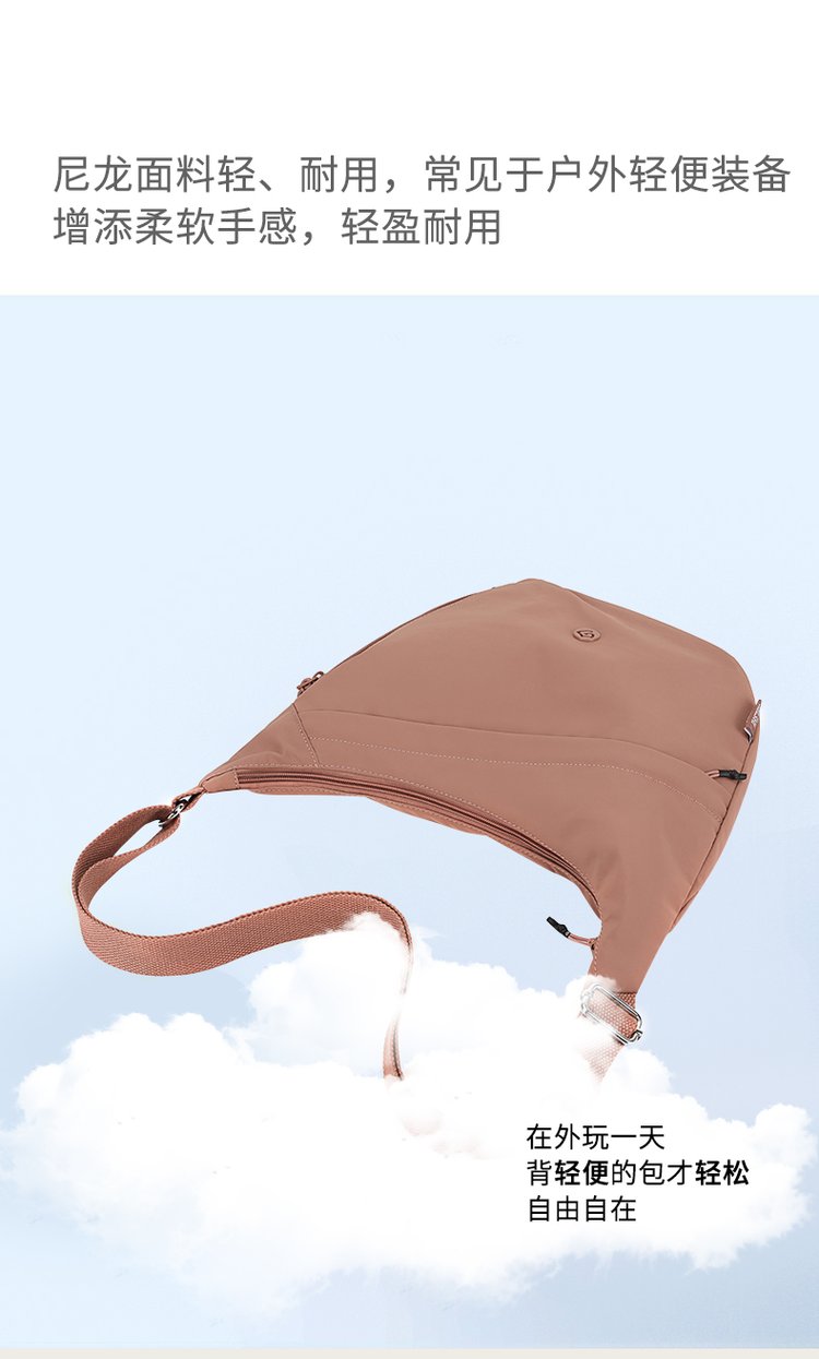 Women's Casual Nylon Shoulder Bag detail 33