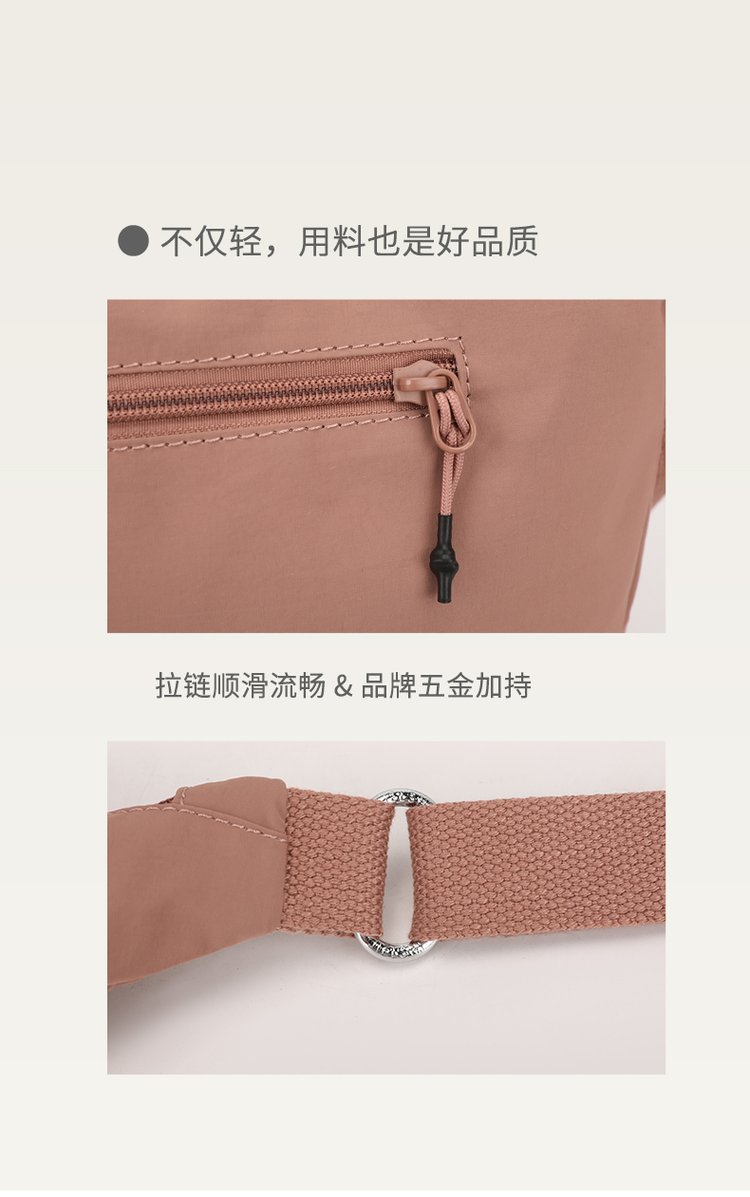 Women's Casual Nylon Shoulder Bag detail 34