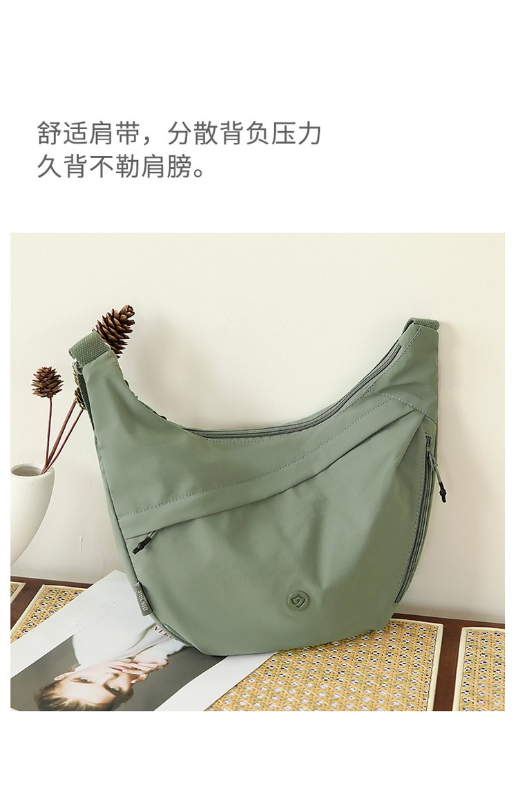 Women's Casual Nylon Shoulder Bag detail 35