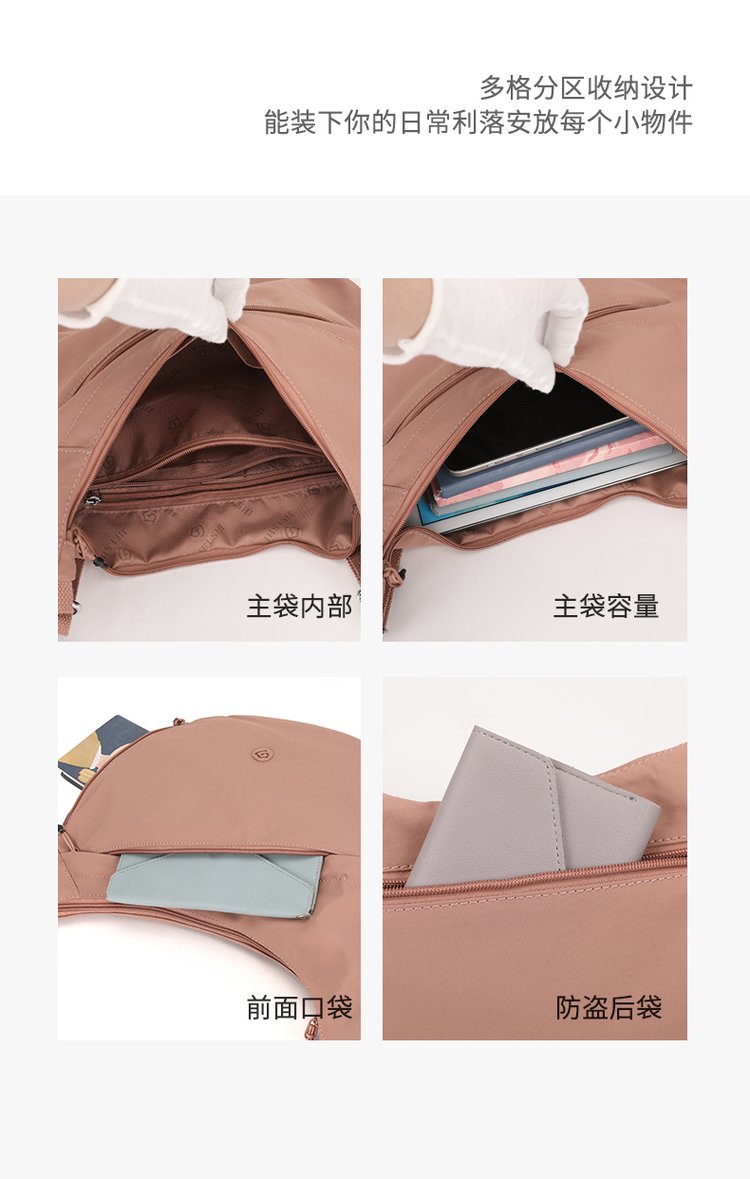 Women's Casual Nylon Shoulder Bag detail 38