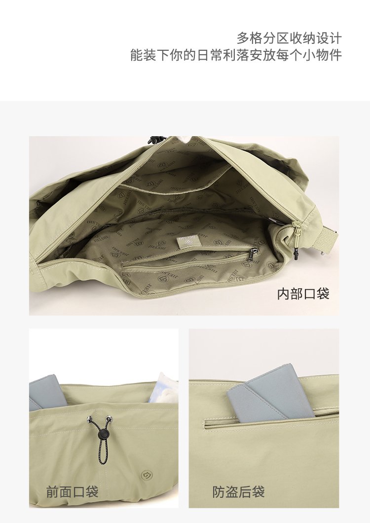 Women's Casual Nylon Shoulder Bag detail 15