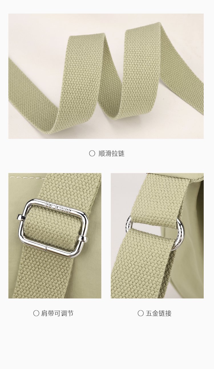 Women's Casual Nylon Shoulder Bag detail 24