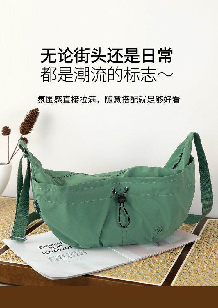 Women's Casual Nylon Shoulder Bag detail 26