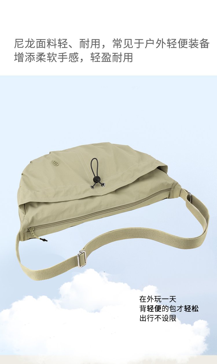 Women's Casual Nylon Shoulder Bag detail 35