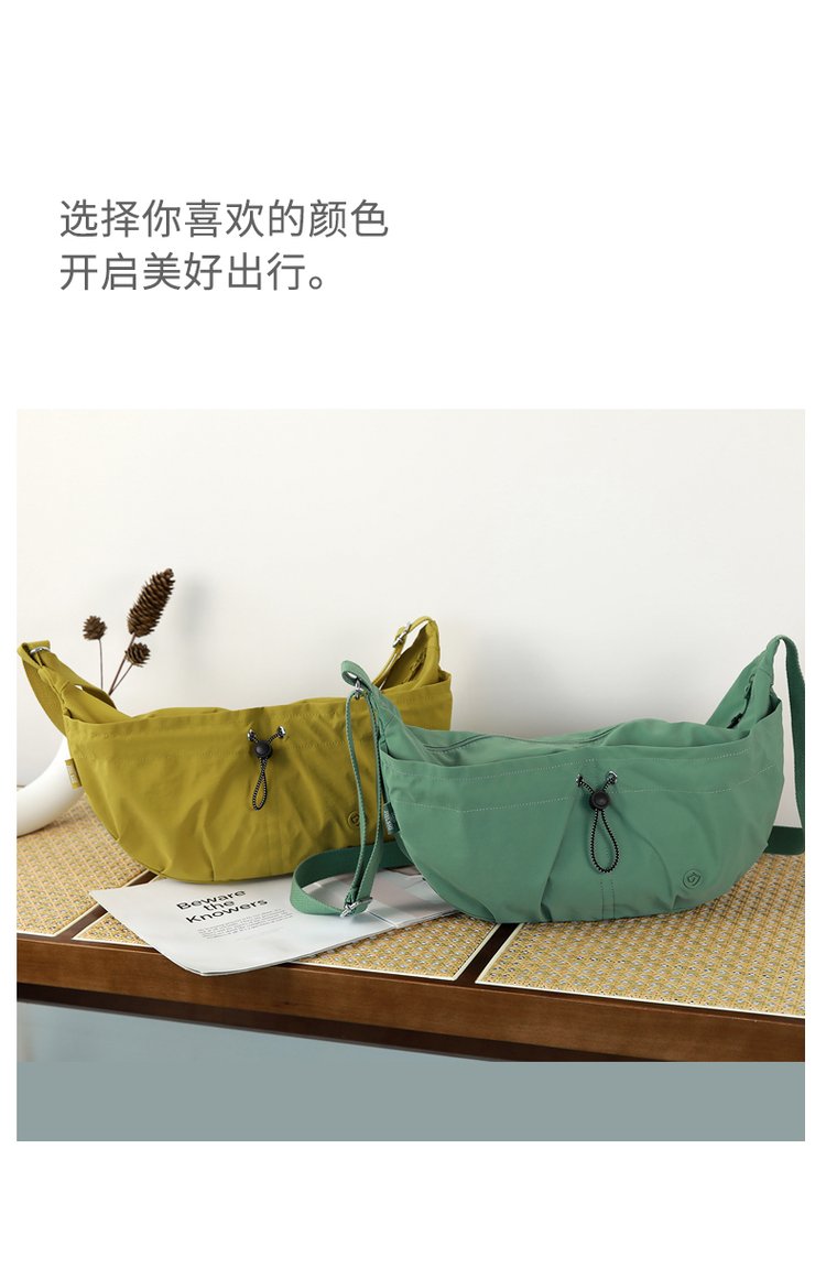 Women's Casual Nylon Shoulder Bag detail 37