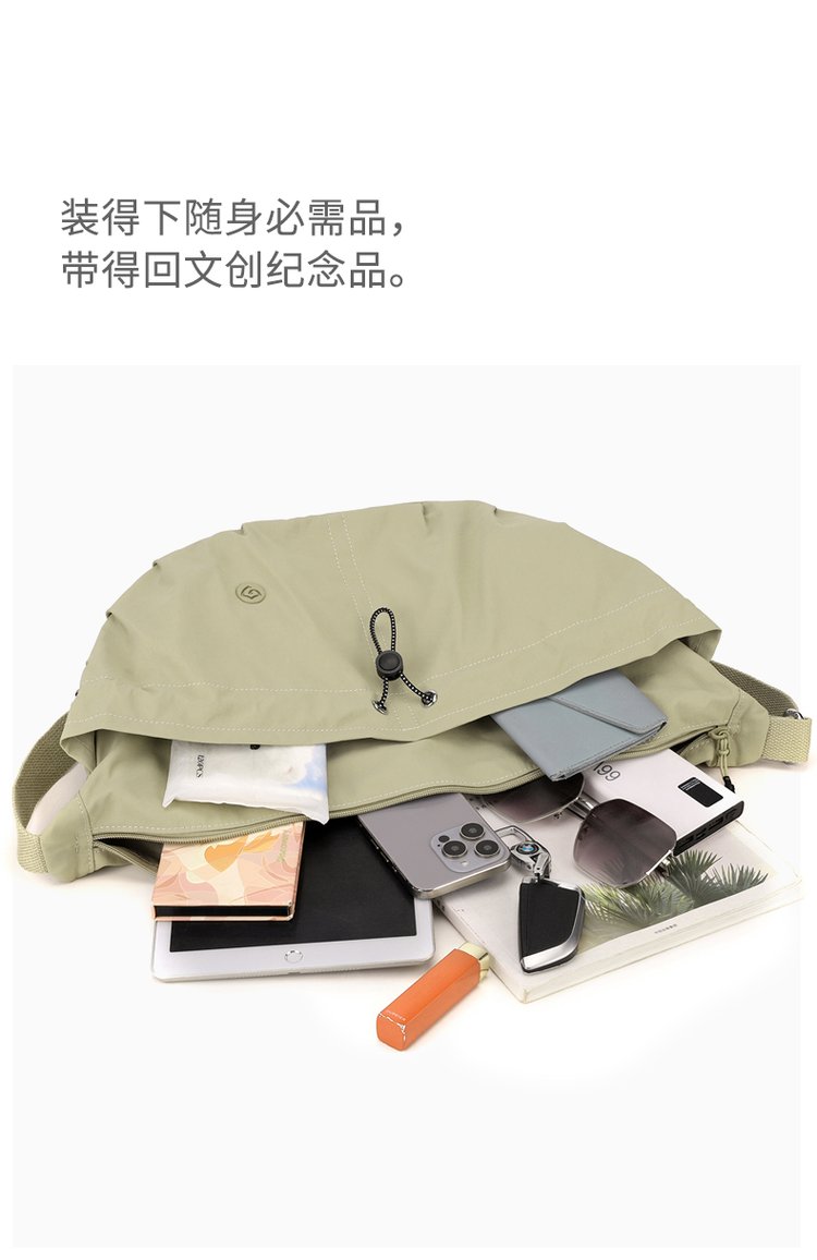 Women's Casual Nylon Shoulder Bag detail 39