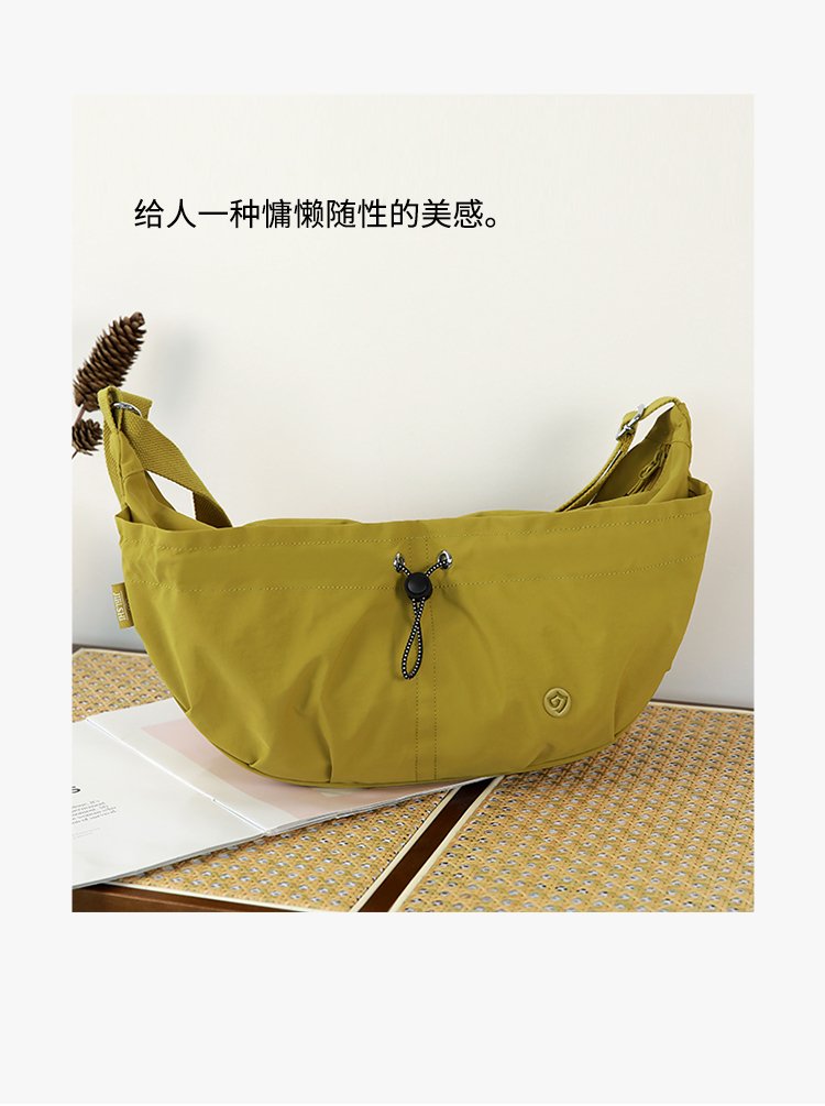 Women's Casual Nylon Shoulder Bag detail 4
