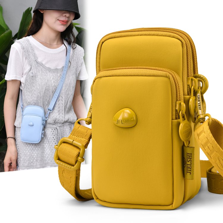 Women's Multi-Pocket Fabric Phone Crossbody Bag view 2