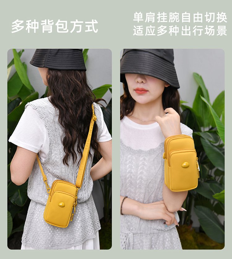 Women's Multi-Pocket Fabric Phone Crossbody Bag detail 9