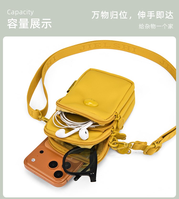 Women's Multi-Pocket Fabric Phone Crossbody Bag detail 10