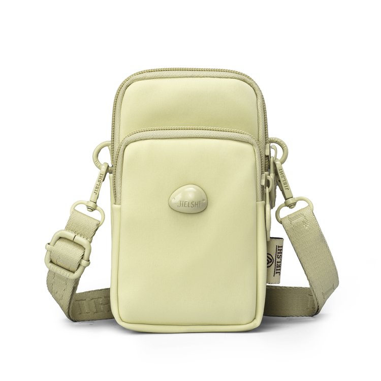 Women's Multi-Pocket Fabric Phone Crossbody Bag view 11