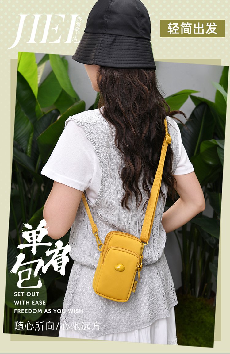 Women's Multi-Pocket Fabric Phone Crossbody Bag detail 1