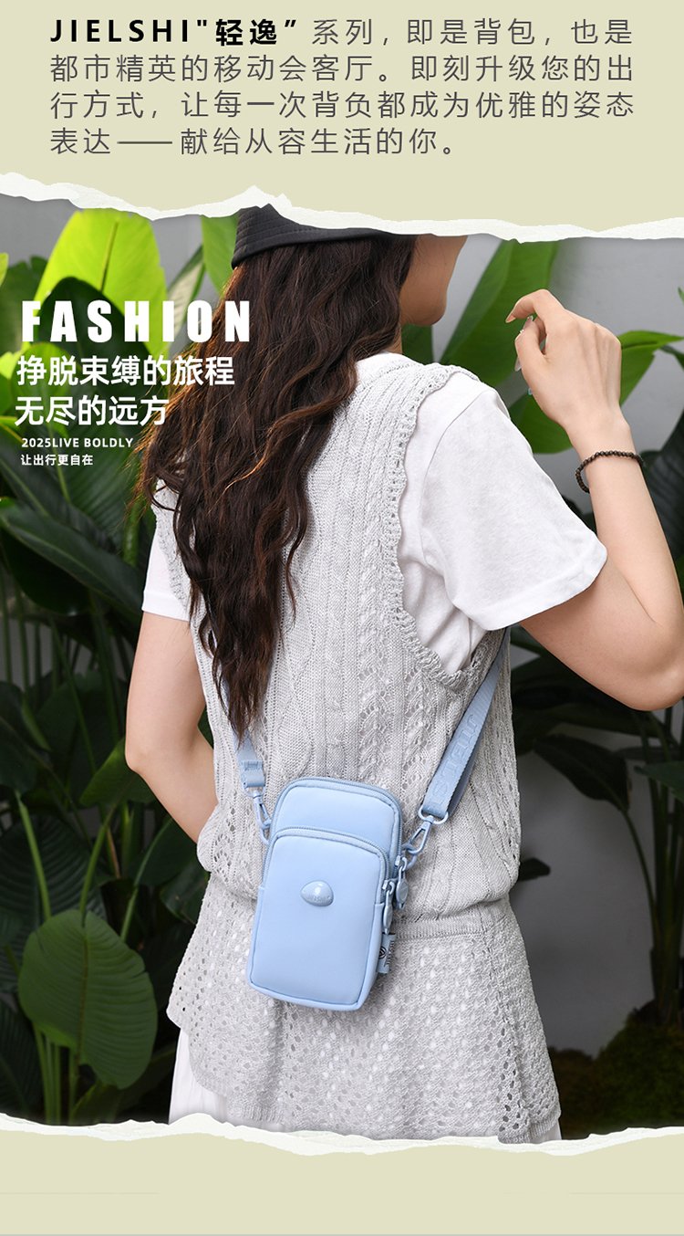 Women's Multi-Pocket Fabric Phone Crossbody Bag detail 2