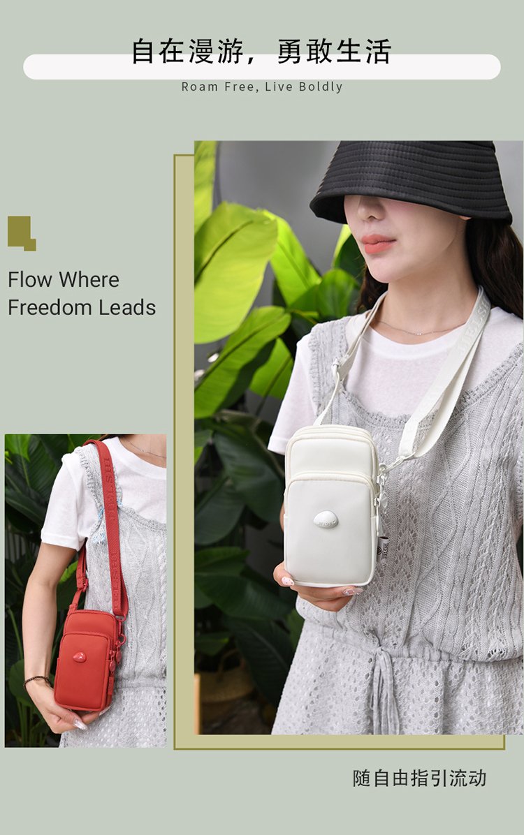 Women's Multi-Pocket Fabric Phone Crossbody Bag detail 3