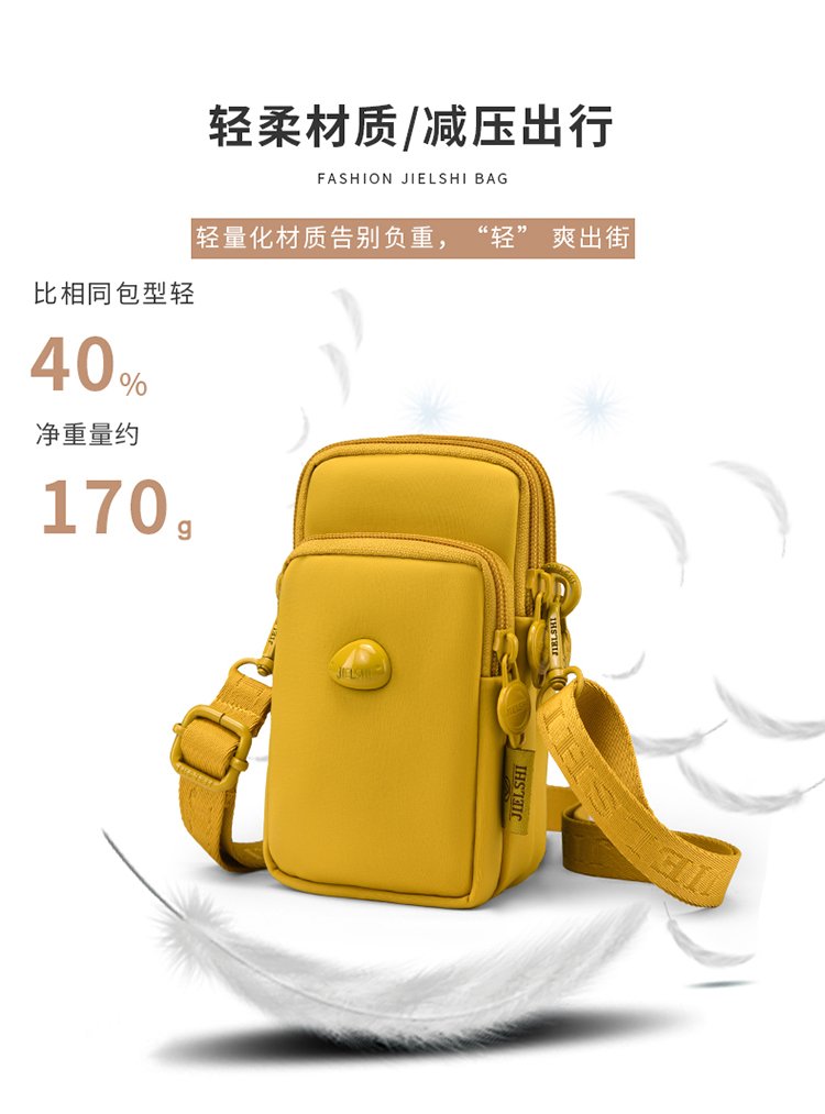 Women's Multi-Pocket Fabric Phone Crossbody Bag detail 8
