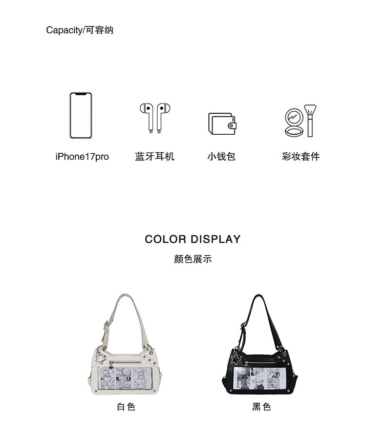 Women's Animal Print Square PU Leather Crossbody Bag detail 4