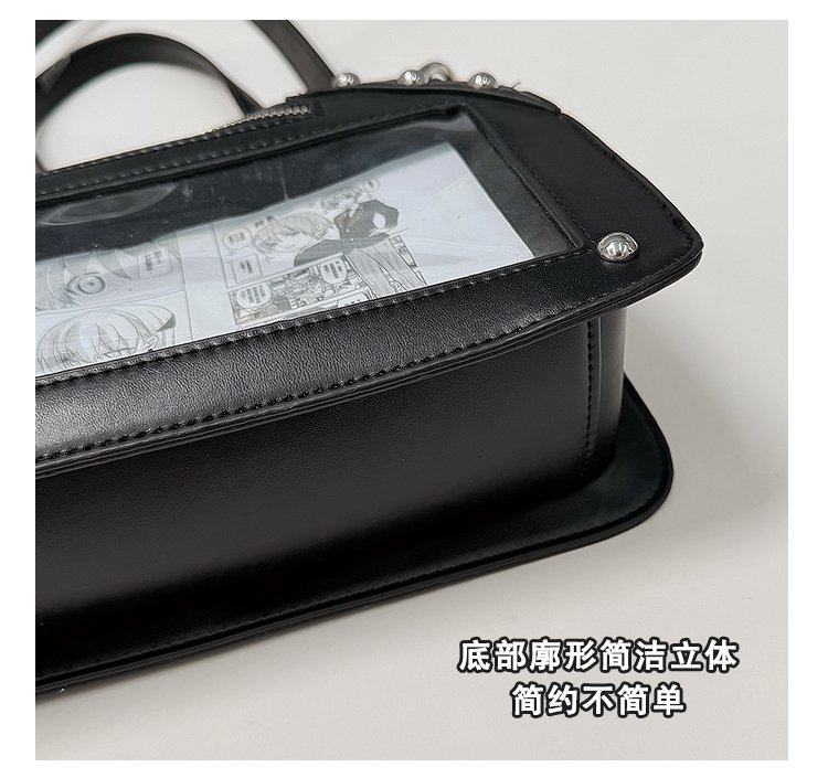Women's Animal Print Square PU Leather Crossbody Bag detail 7