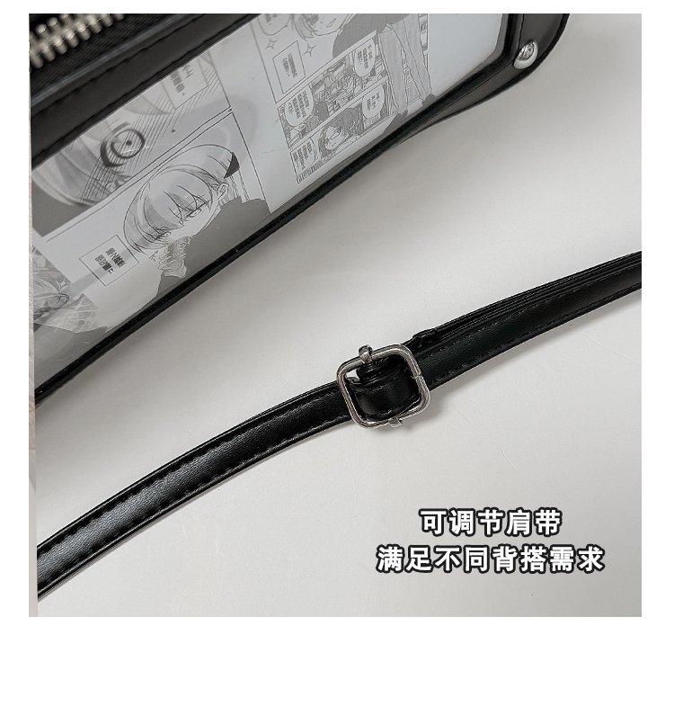 Women's Animal Print Square PU Leather Crossbody Bag detail 8