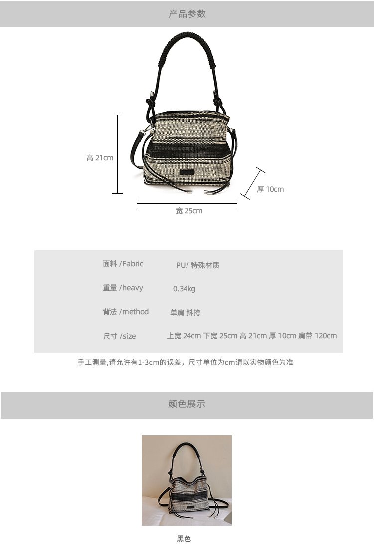 Women's Relaxed Fabric Shoulder Bag with Magnetic Snap detail 6