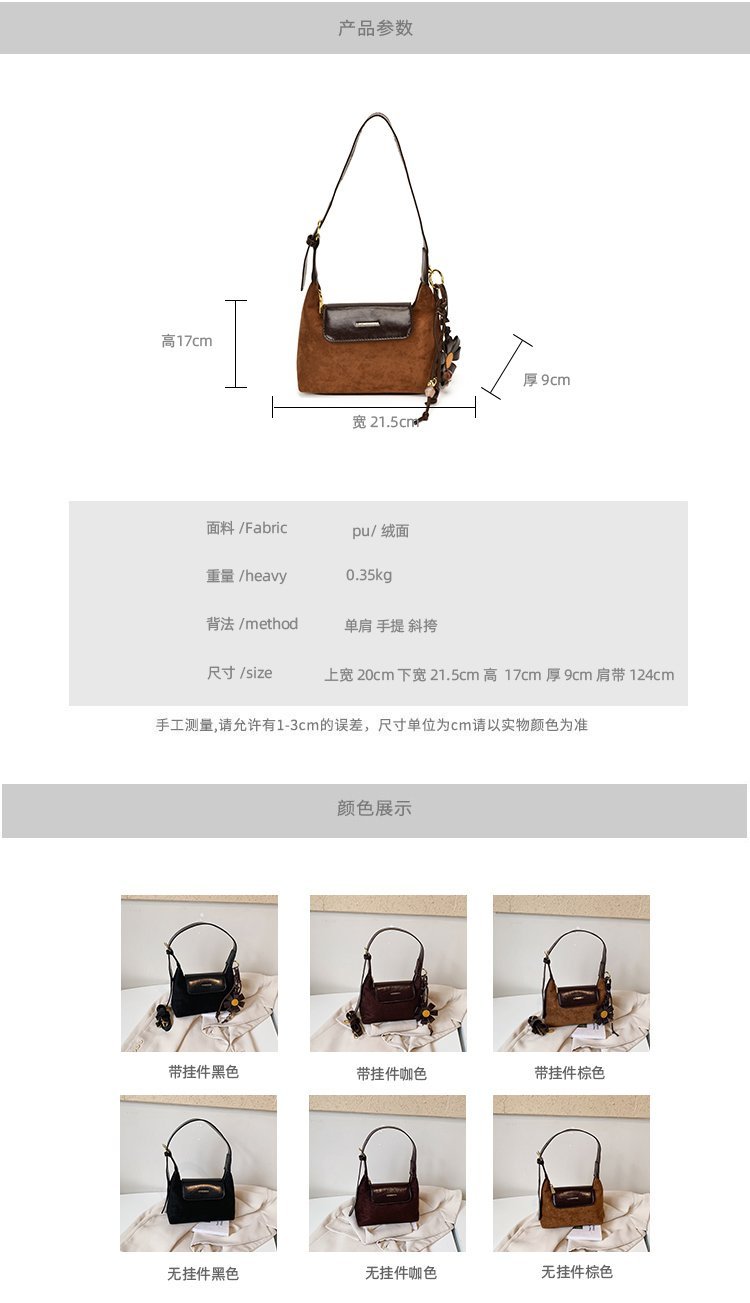 Women's Professional PU Leather Crossbody Bag with Zipper detail 12